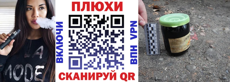 ГАШИШ индика сатива  Брянск 