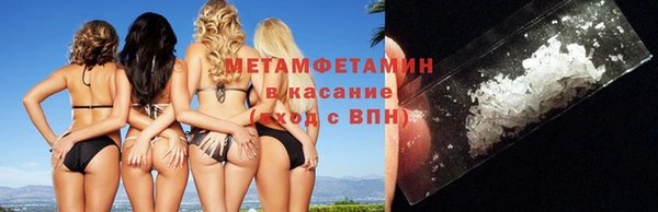 jwh Алексин