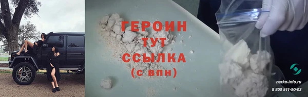 jwh Алексин