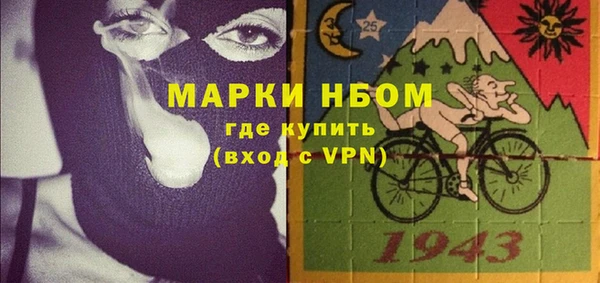 COCAINE Алзамай