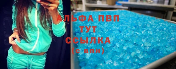 jwh Алексин