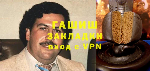 jwh Алексин