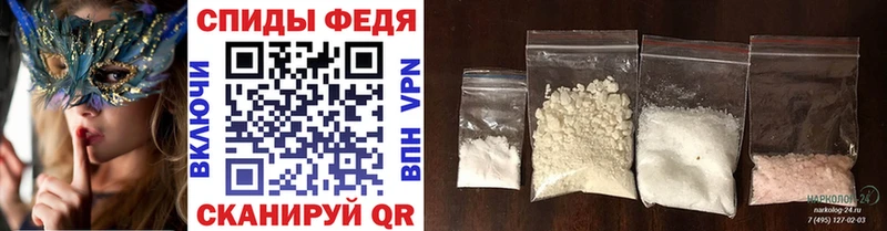 МЕТАМФЕТАМИН Methamphetamine  дарнет шоп  Брянск 